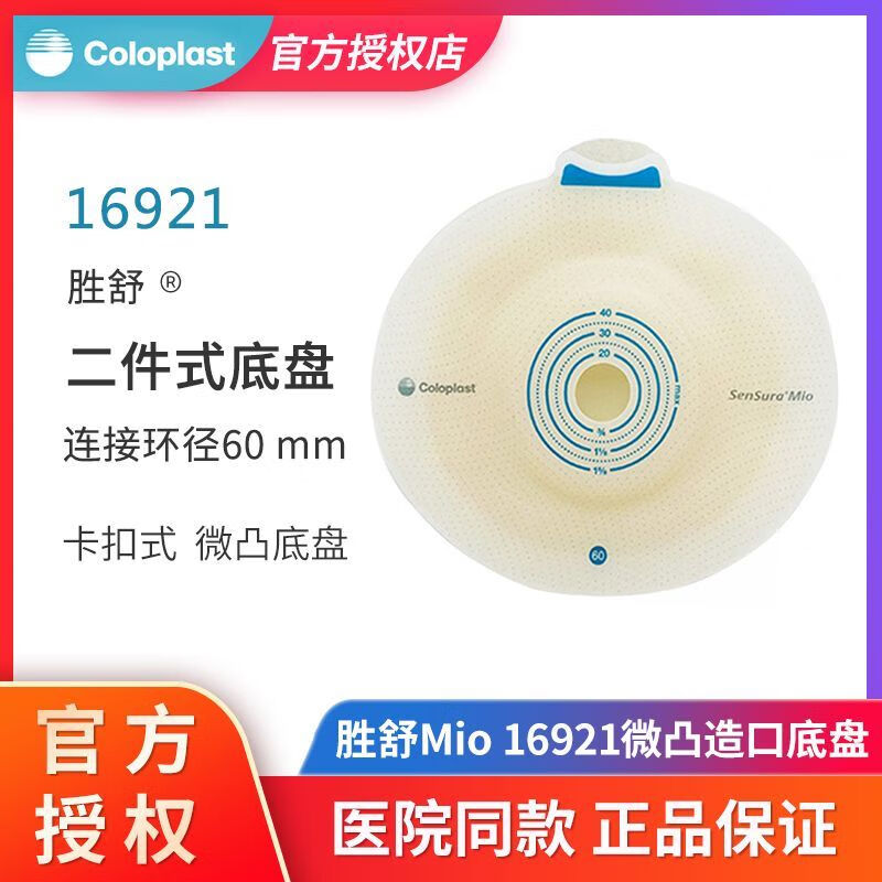 a48506ab3e2825b6.jpg