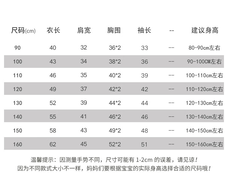 a48506ab3e2825b6.jpg