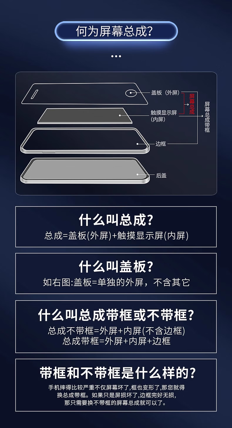 588f9350719a5a93.png