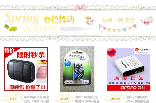 d8589c135b5a8b45.jpg