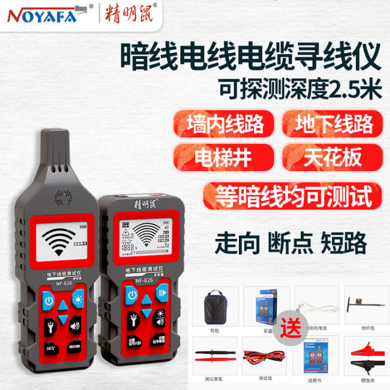6cd0245fe28510fe.jpg