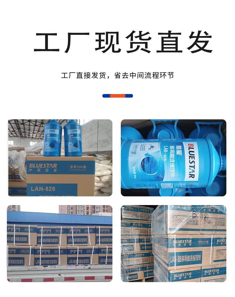 6cd0245fe28510fe.jpg