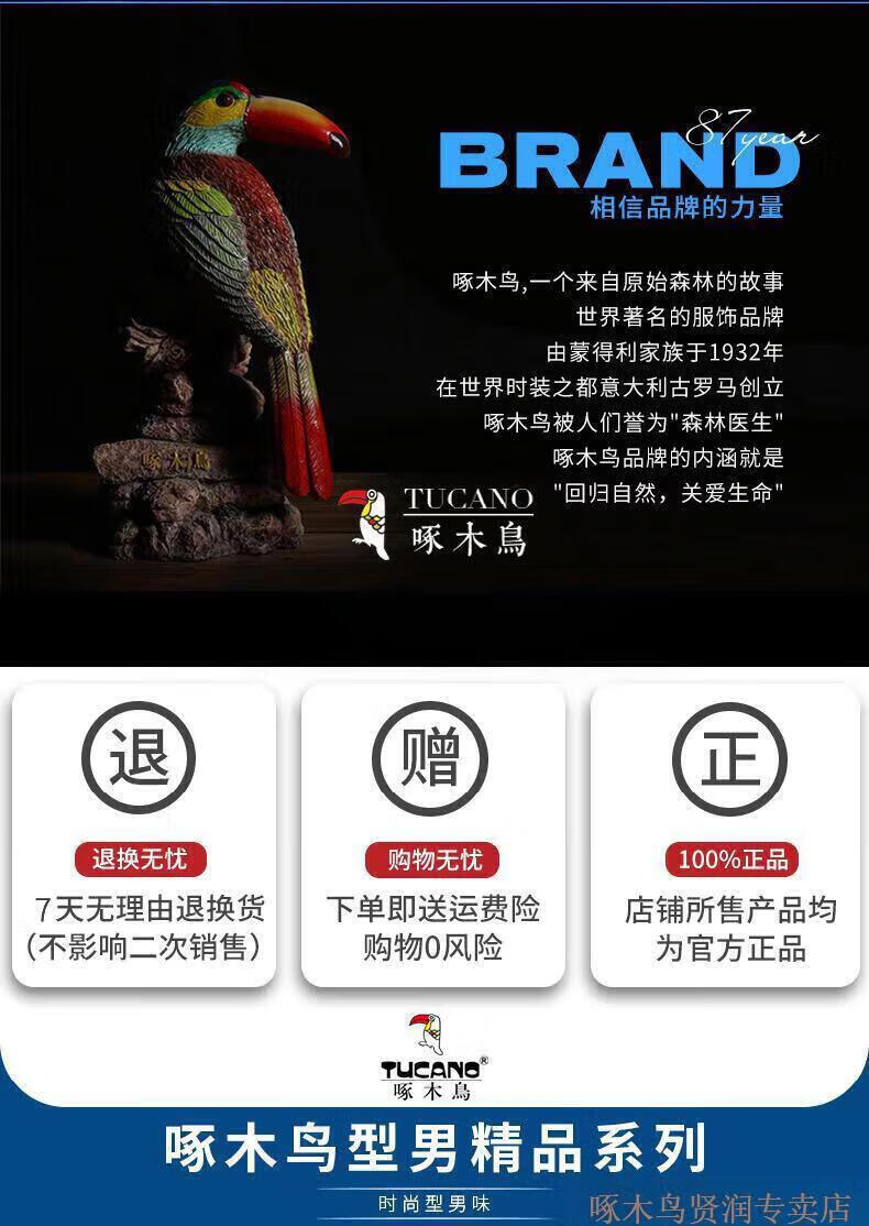 a10629cfd697909a.jpg