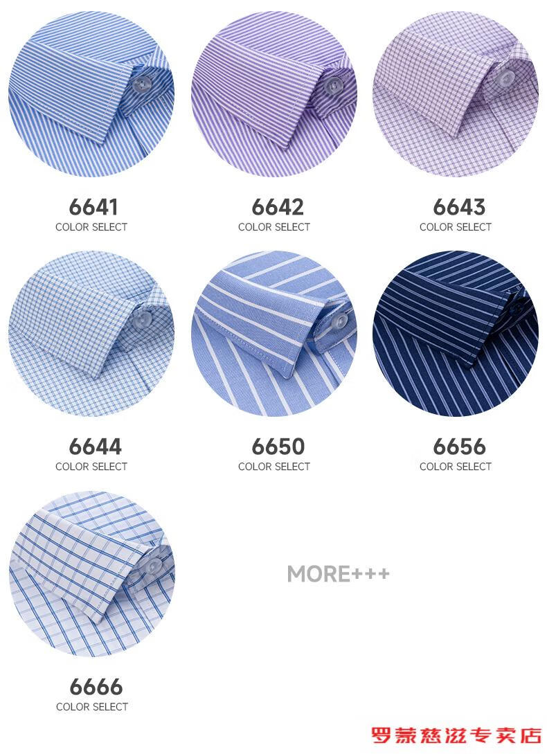 202409221803586642024092218035866411_750
