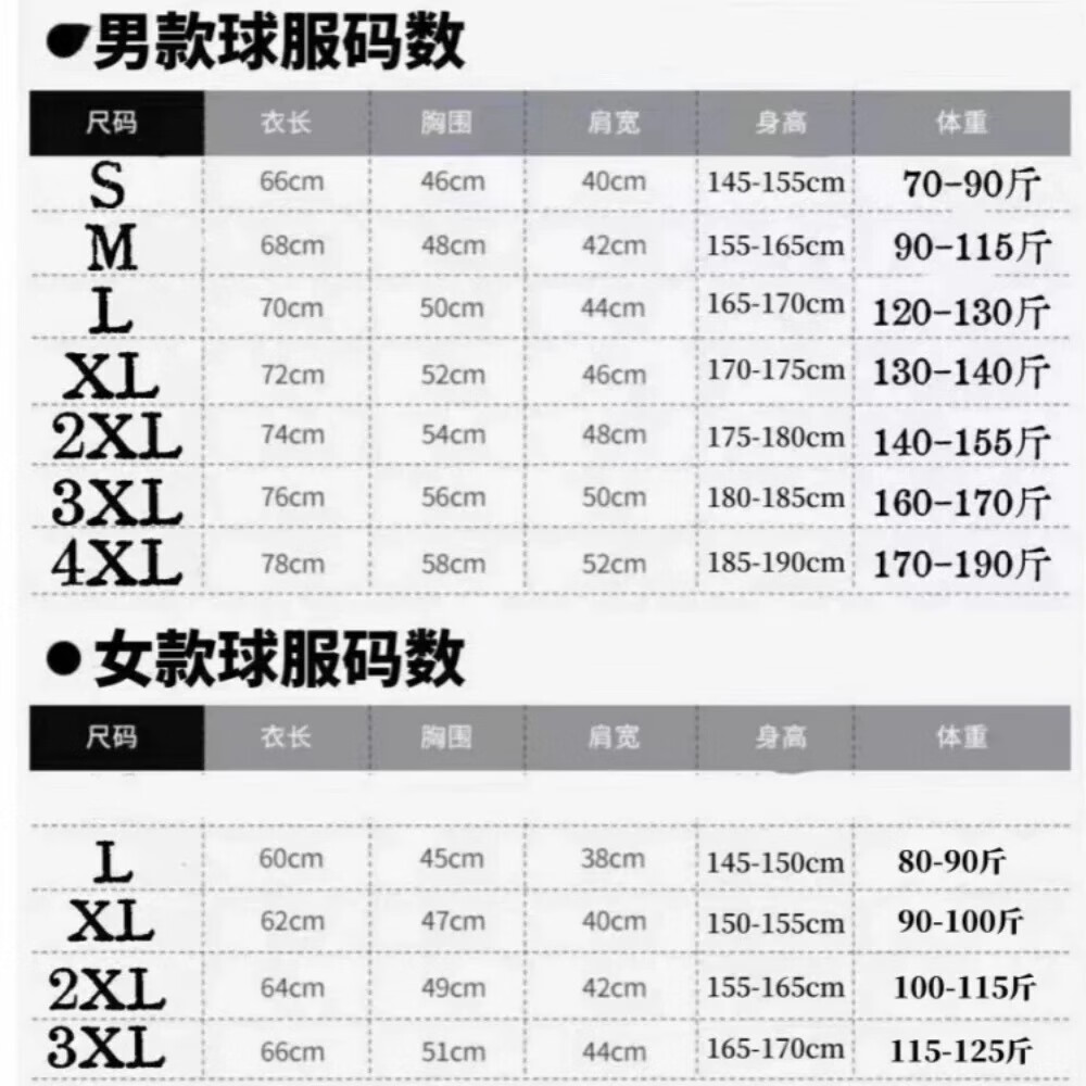 42c9a00c5540bf81.jpg