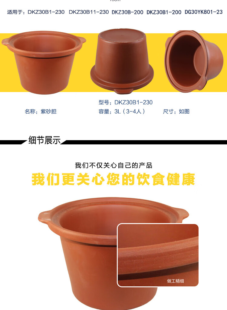 ab6771f8fe1d77ad.jpg