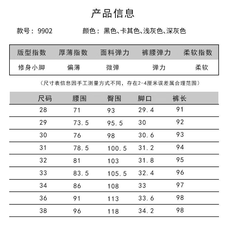 accd398b720d8968.jpg