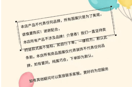 b499363effcd570a.png