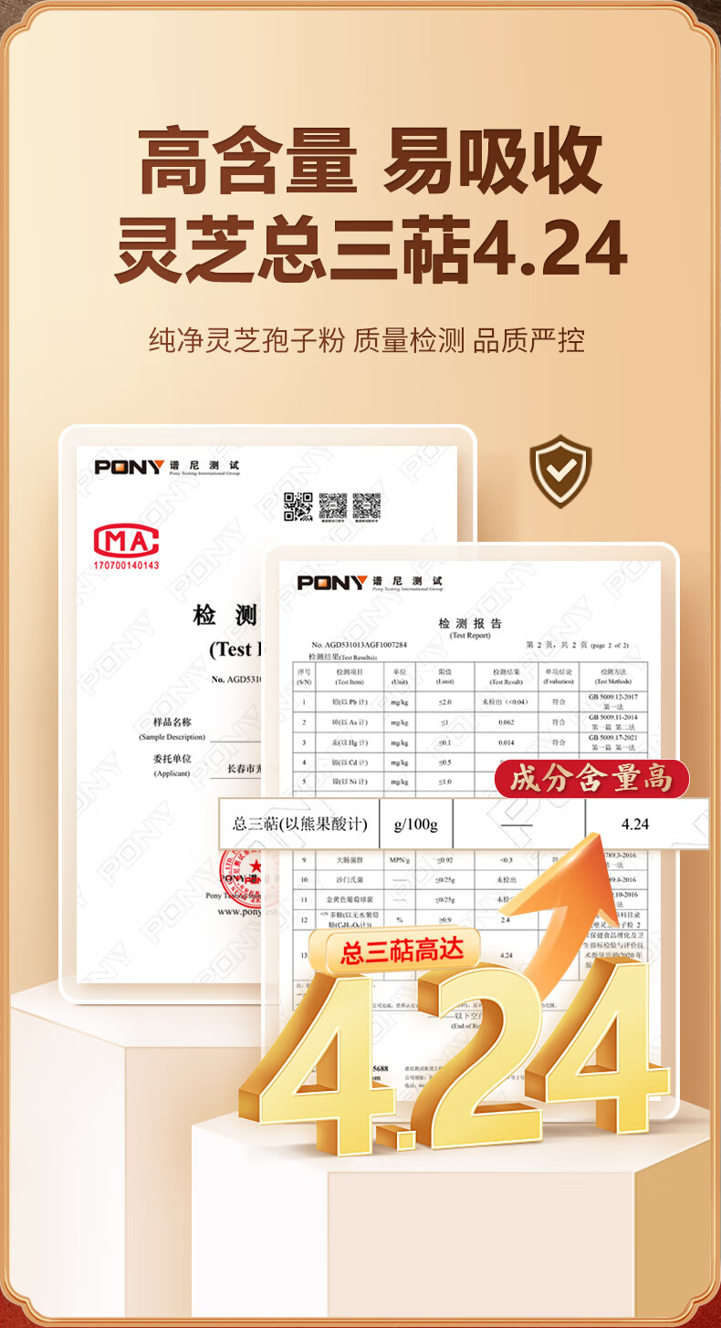 5c1a96a33181d566.jpg