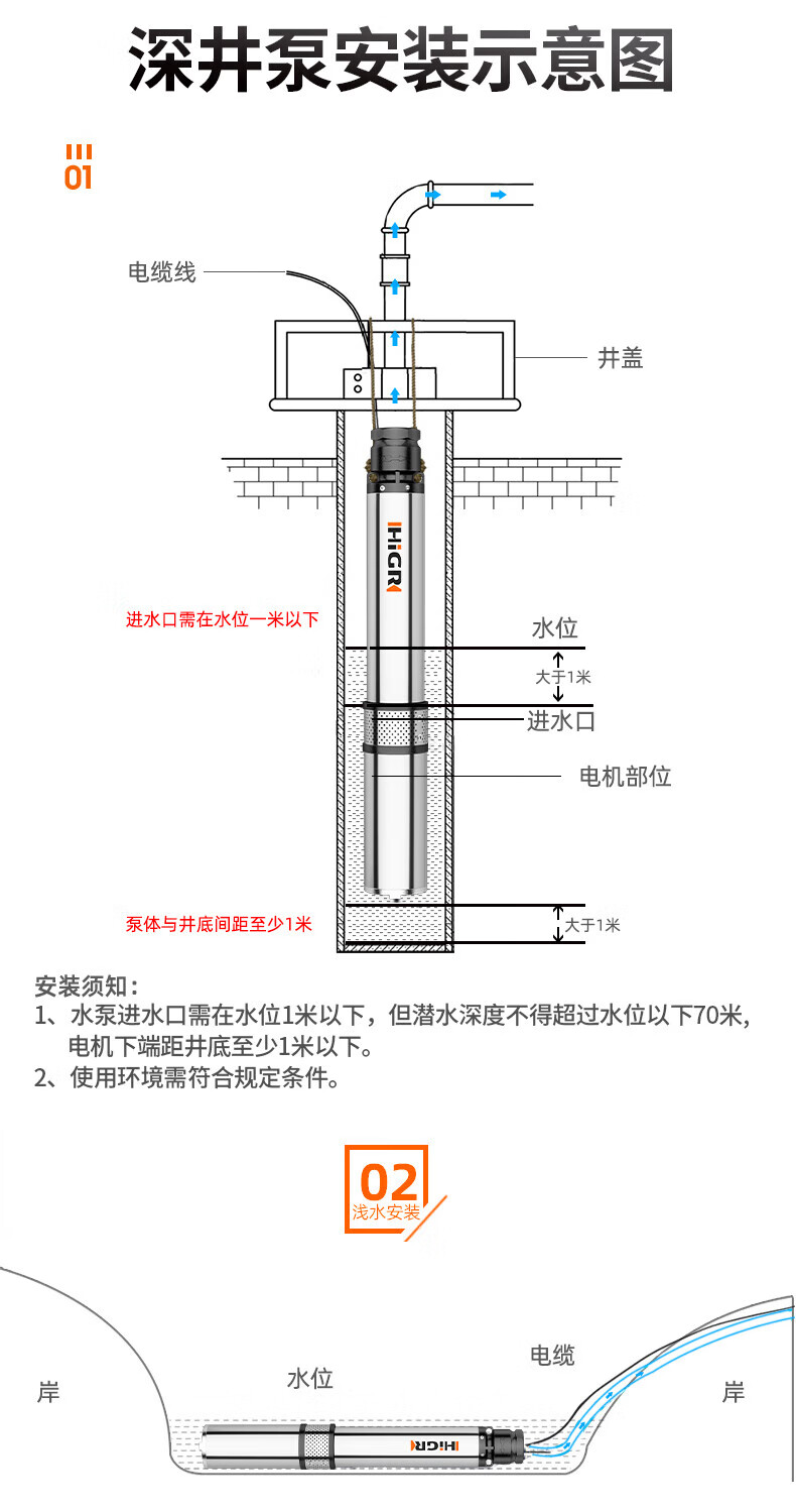 58aa2d5c52eb18c3.jpg