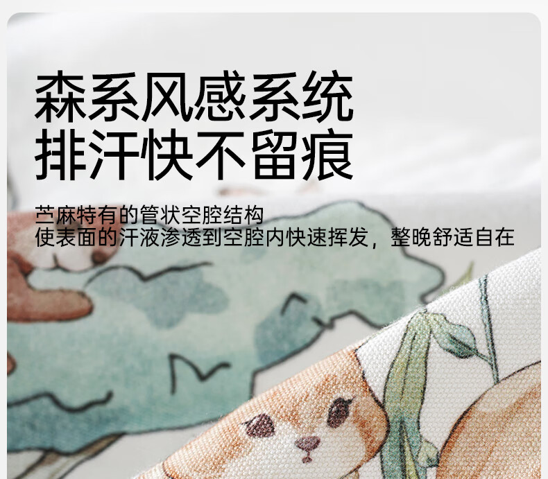 c21563759d9669c8.jpg