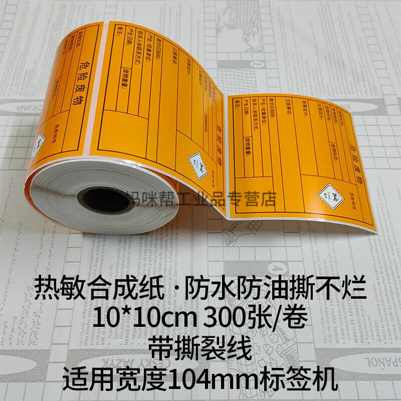 8ce90a0914ffd2ed.jpg