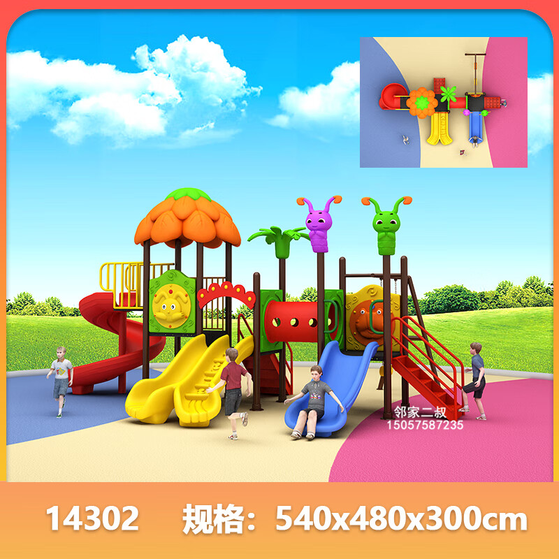 06b335f0e526b1f8.jpg
