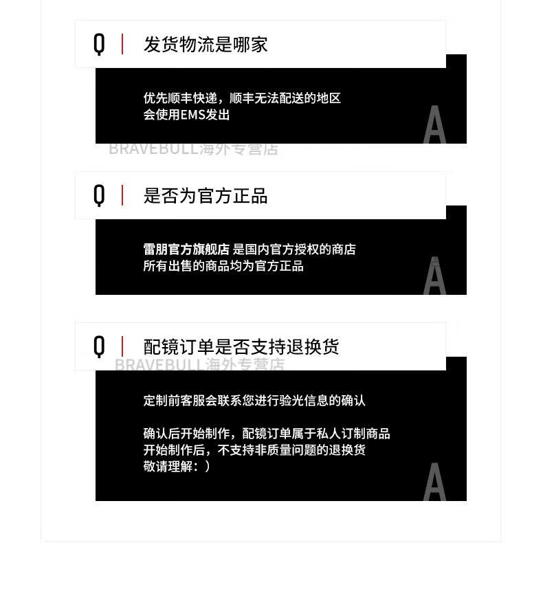 82ea19a8666ab120.jpg