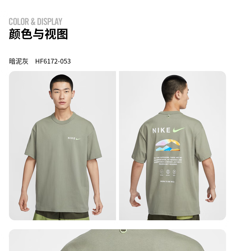627128d0b08bd1f2.png