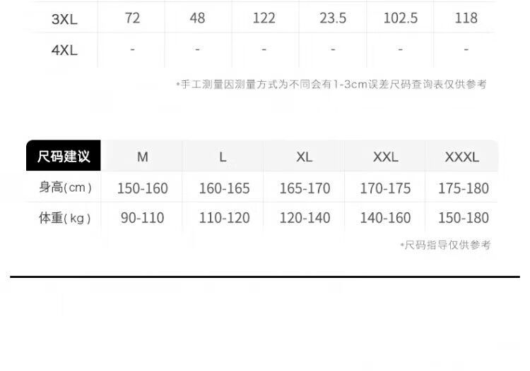 4b705afc906153de.jpg