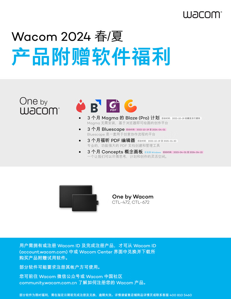 6e9283f5f574386f.jpg
