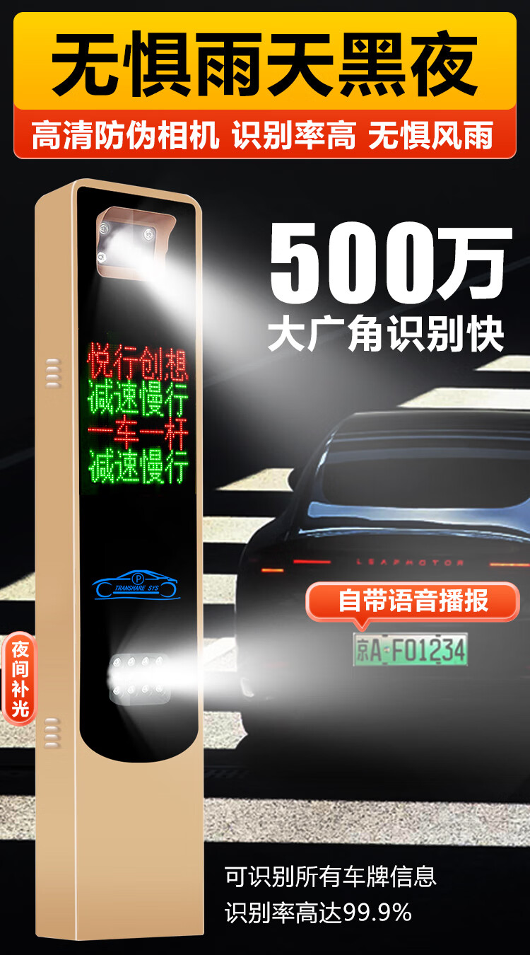 5baec95c29c7dd1f.jpg