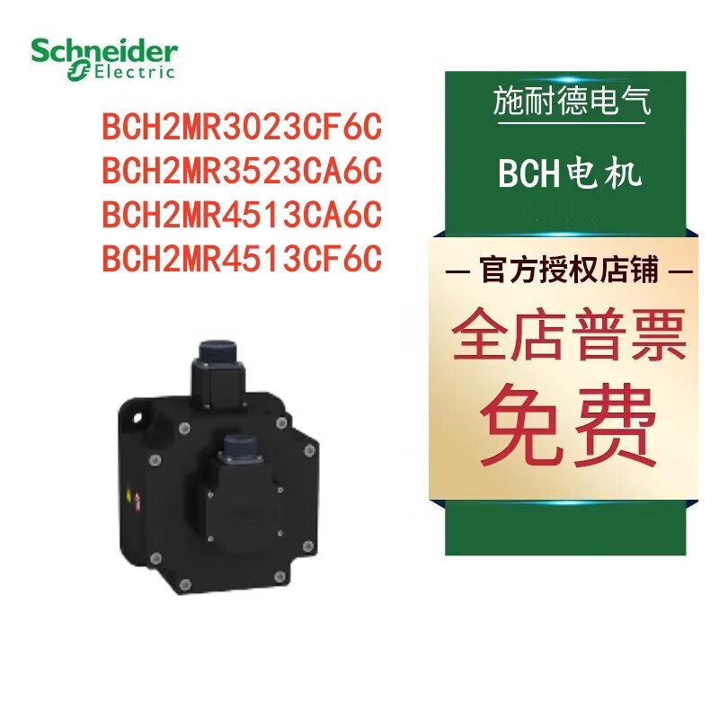 7deef5883eabe525.jpg