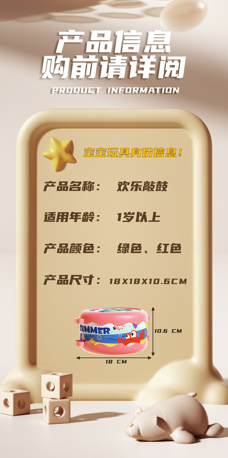 a1574c0e8ce25ab3.jpg