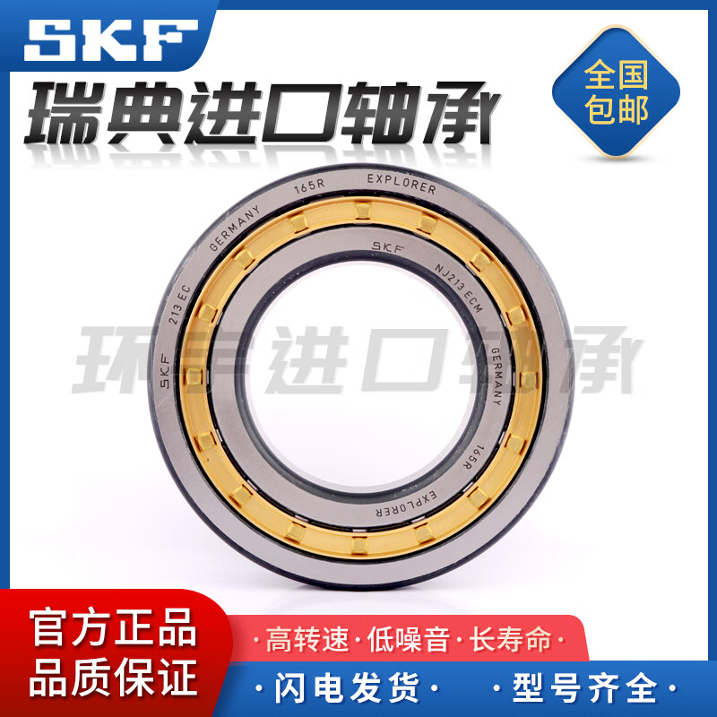 af421ee1a383e75b.jpg