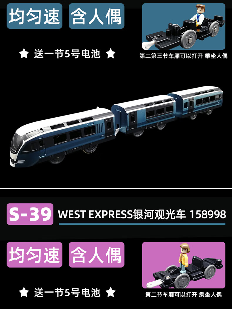 9477d16ea49c6afa.jpg
