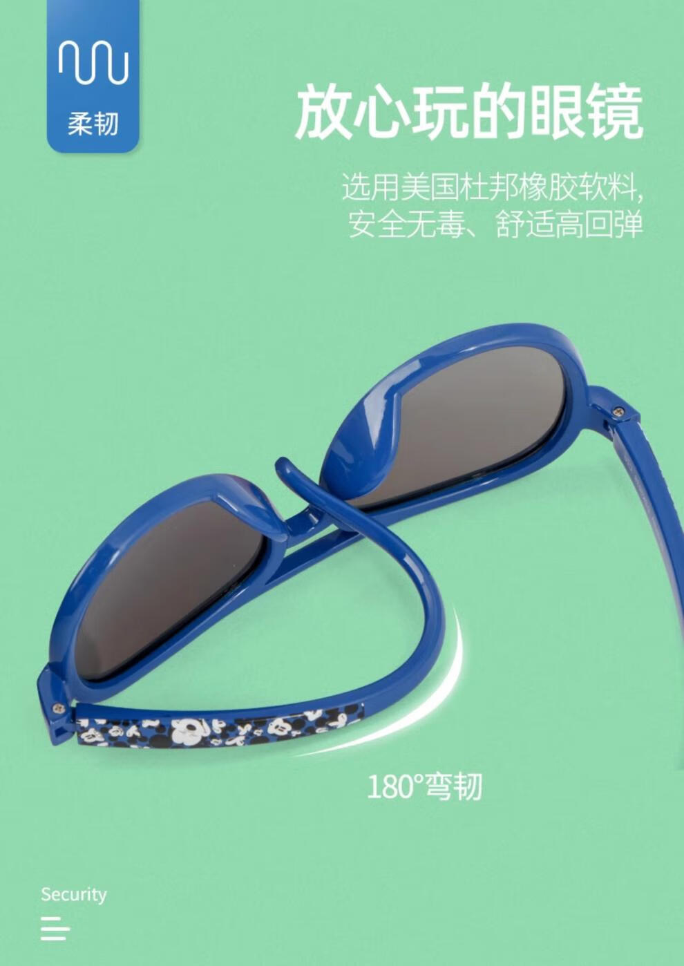9477d16ea49c6afa.jpg