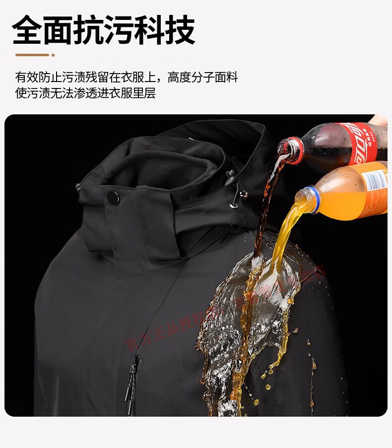 098b046a0a6acd9b.jpg