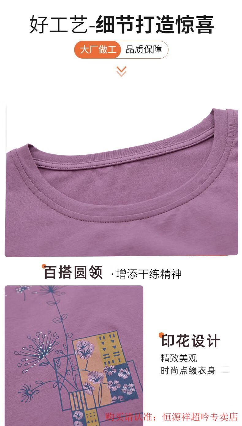 5d7b83b8292e75fa.jpg