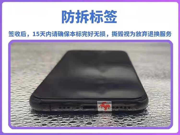 bc7b81a6489115b9.jpg