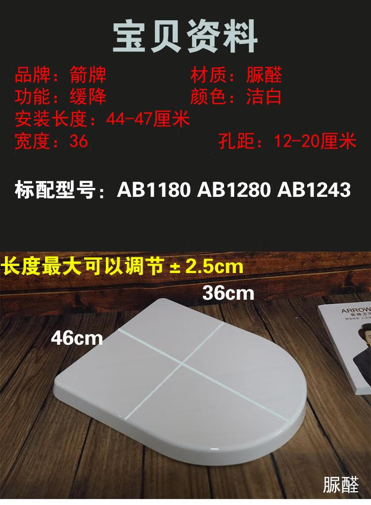 6759a92a618b17a7.jpg