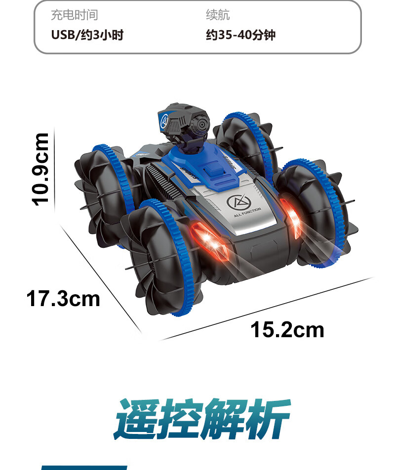 88b1ad6562a6ef45.jpg