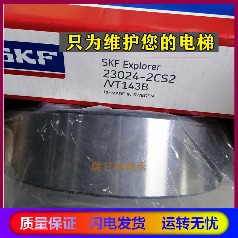 3ecf8f501697c3f8.jpg