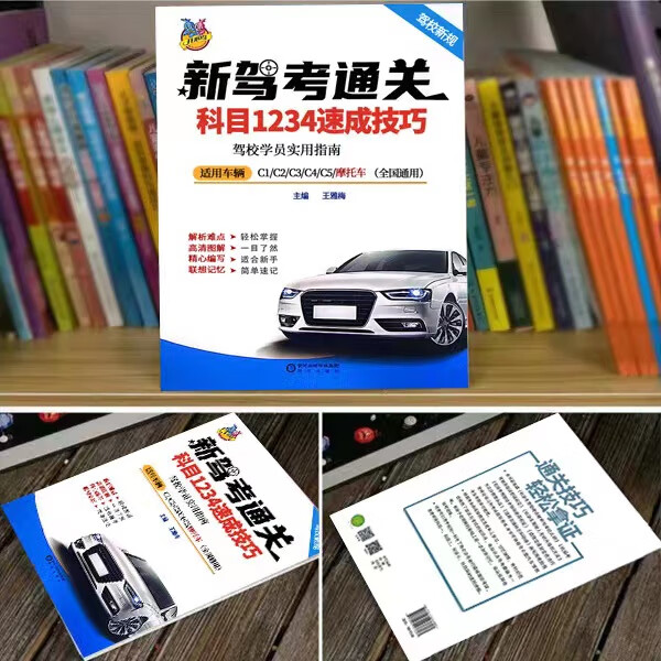 3ecf8f501697c3f8.jpg