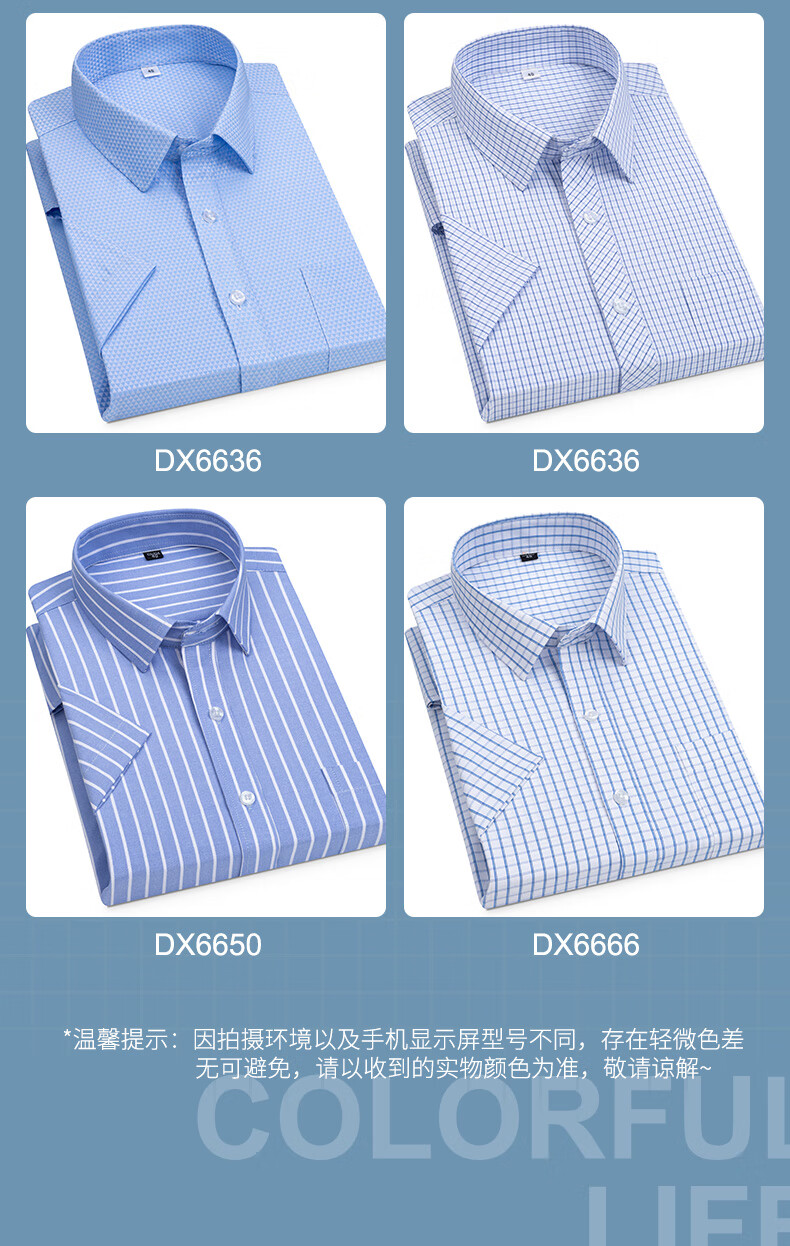 d1b8554eebb1e42c.jpg