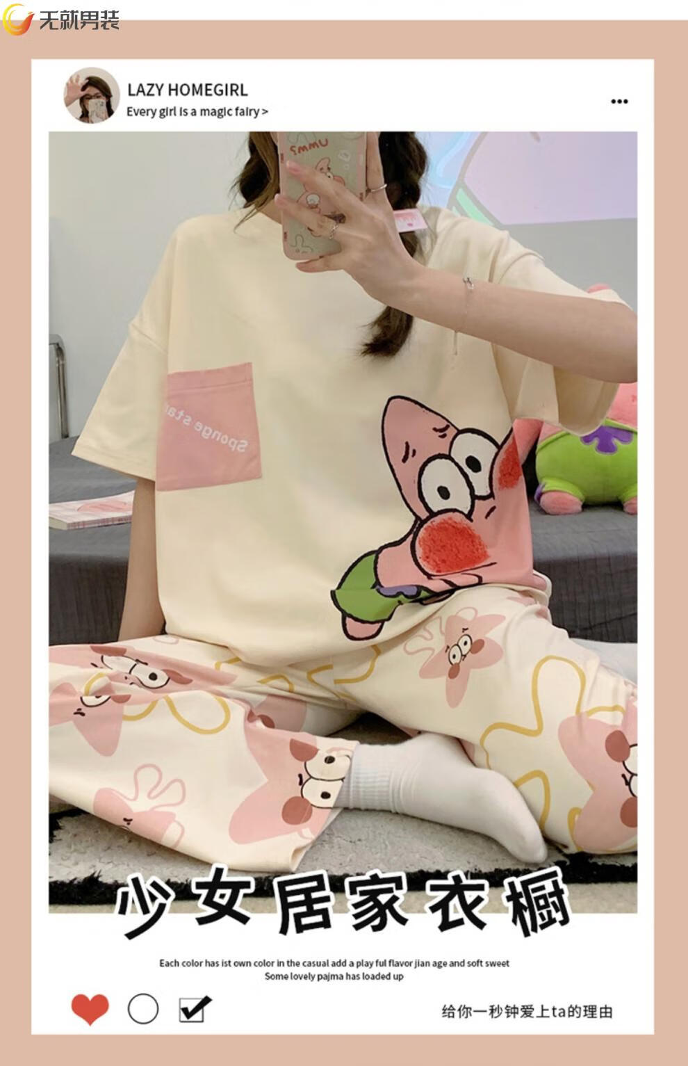 cec57f2be1d0dd90.jpg
