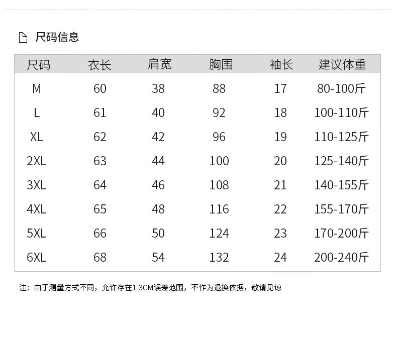 22262f89-40d5-4d6a-aa5e-1c5524700230.jpe