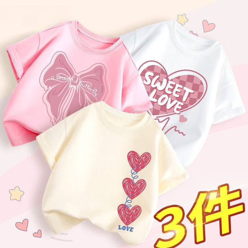 818affea3e14eb69.jpg' style=