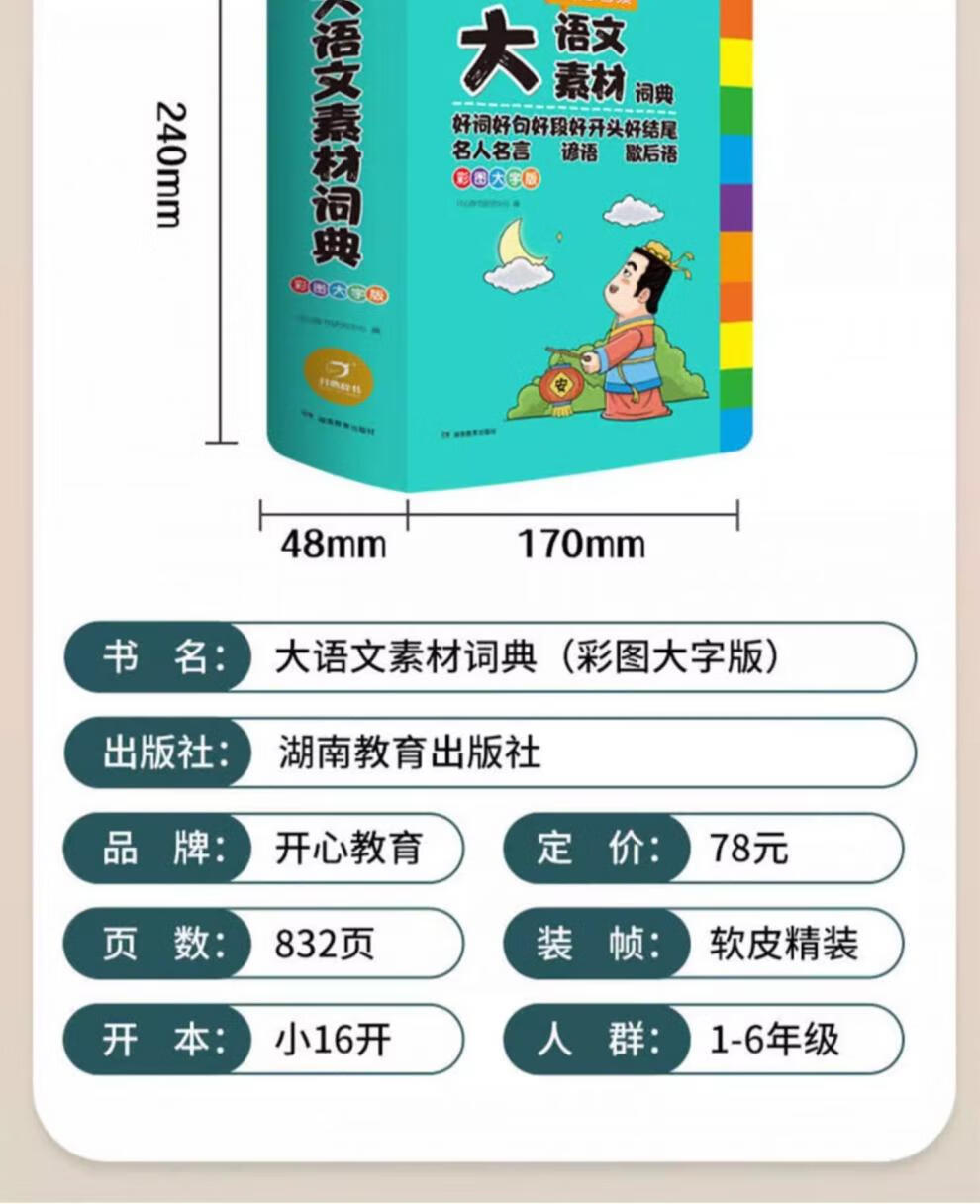 471a58d568c2d98e.jpg