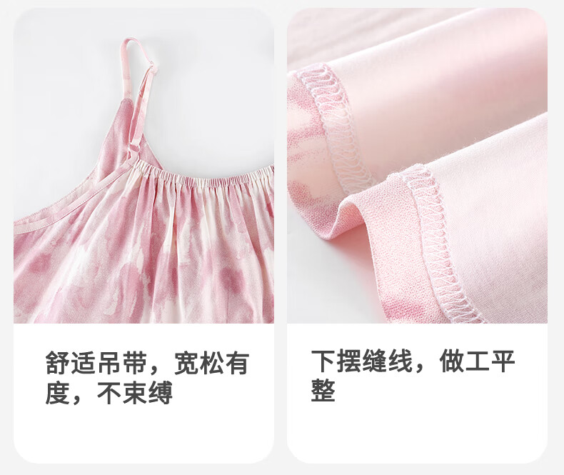 8730e8db0f384ced.jpg