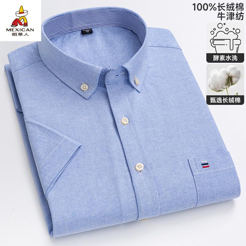 16ad31c554387076.jpg