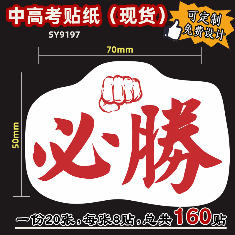 6a970533ba473dd8.jpg