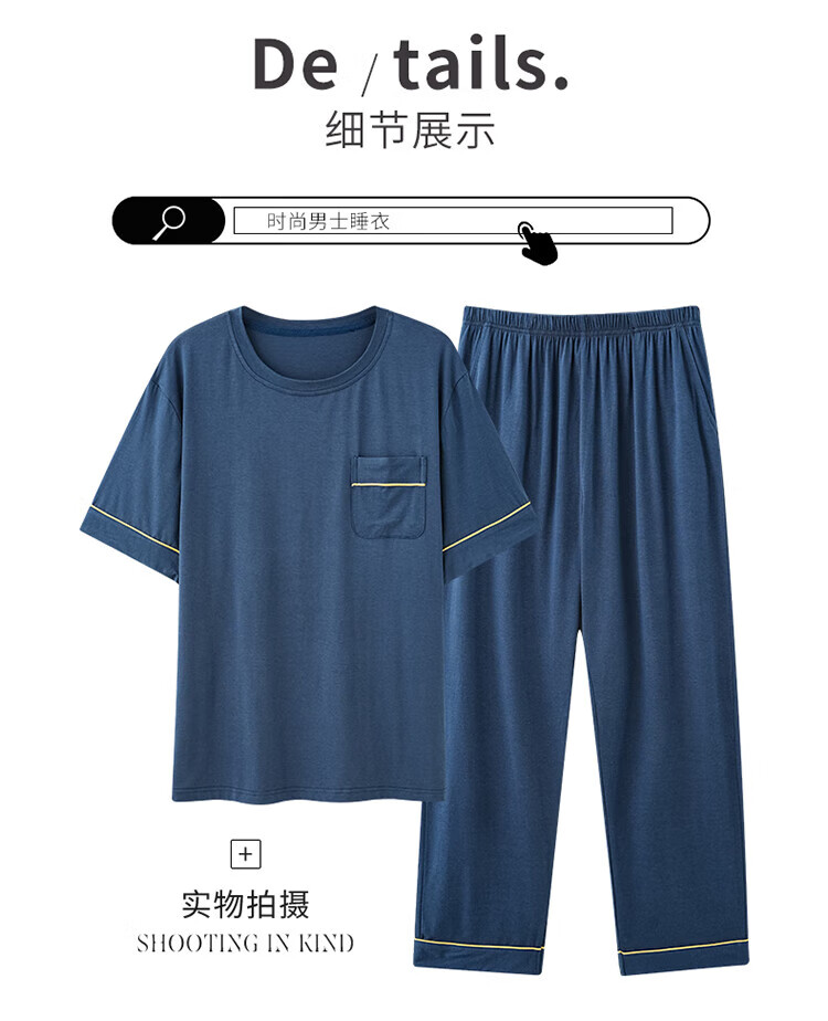 8accf010a87c7dd2.jpg