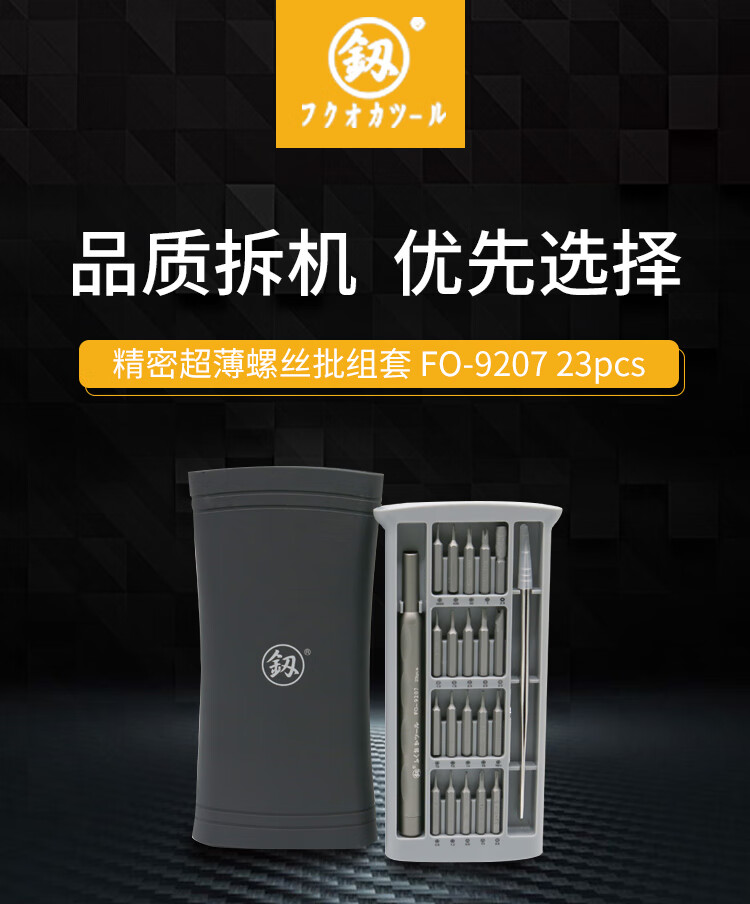 cf0efe25b434e915.jpg