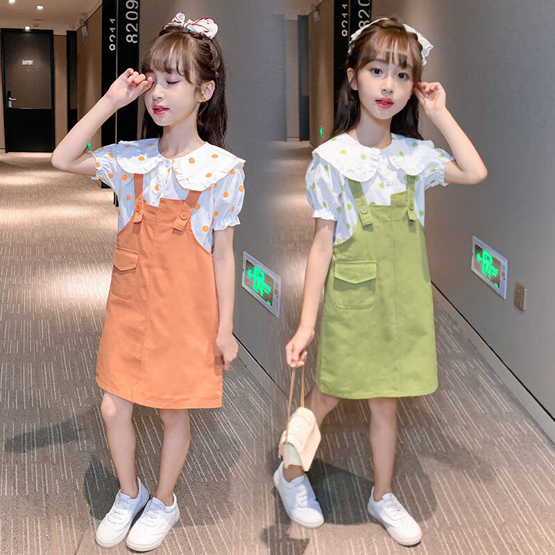 da2b447d3bcb24b6.jpg' style=