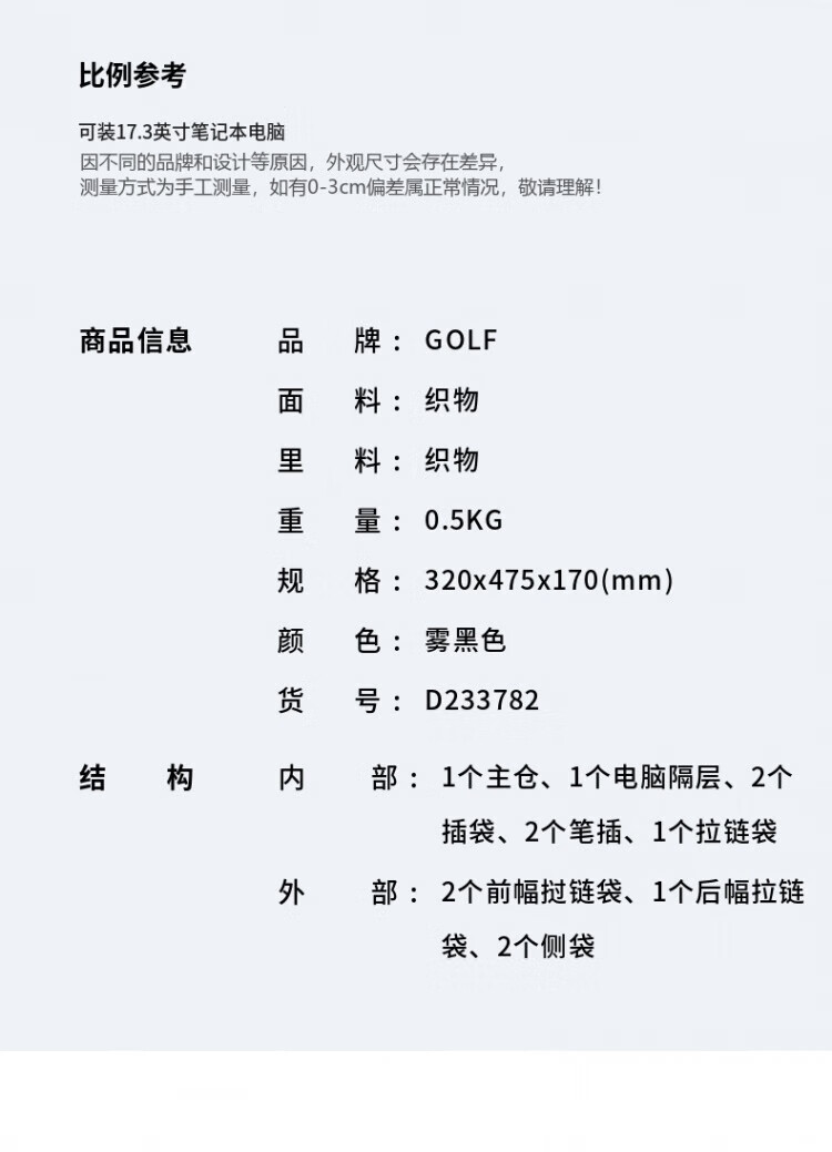 cd8773e76d7e8ed5.jpg