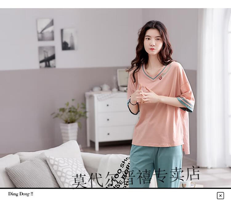 7cf0732901640665.jpg