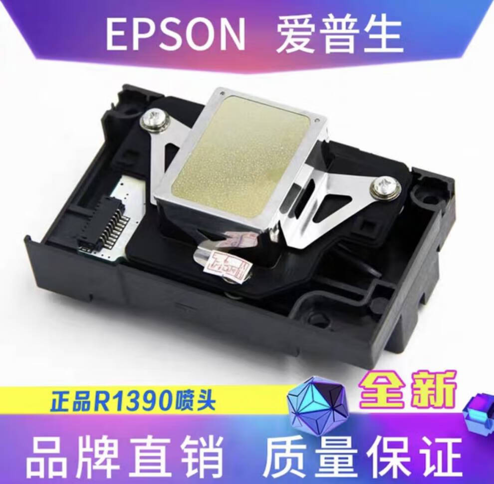 72fff7461c2136ae.jpg