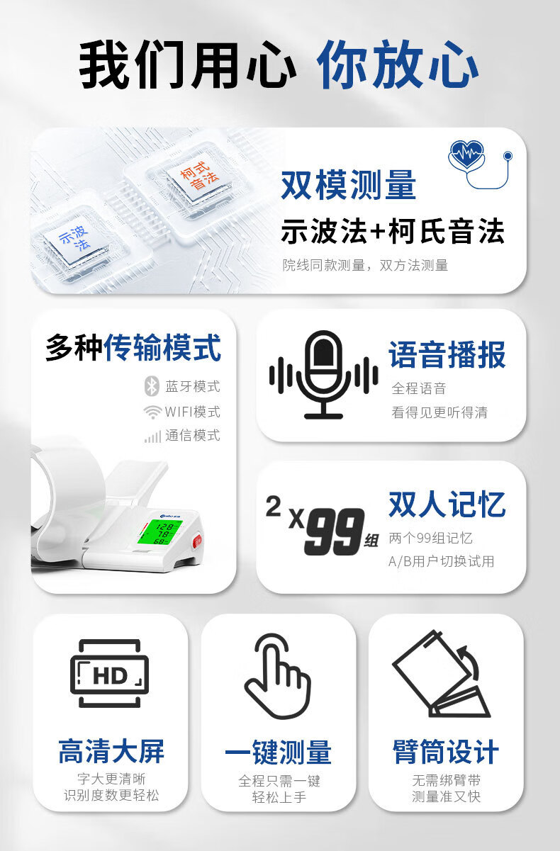 8d52645eb9484709.jpg' style=