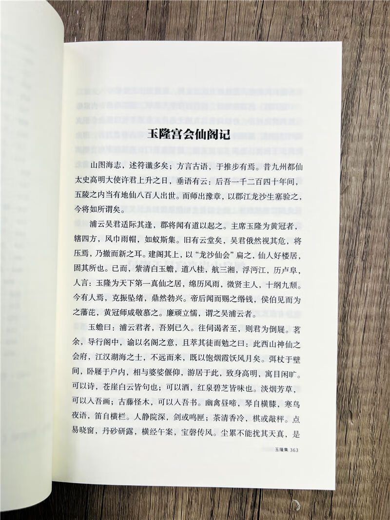 a6c3c59fe01c77de.jpg